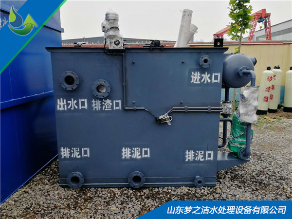 塑料污工厂小鸟短视频色设备 塑料污工厂小鸟短视频色设备