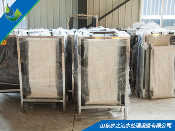 MBR膜组件 MBR膜组件