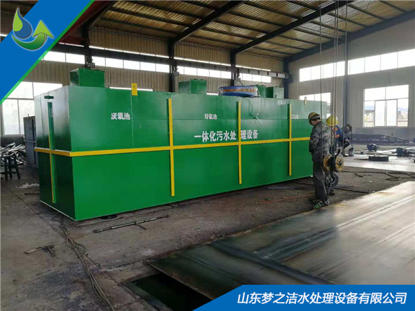 屠宰小鸟短视频色设备主体设备 屠宰小鸟短视频色设备主体设备