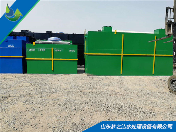 屠宰厂废水处理设备 屠宰厂废水处理设备