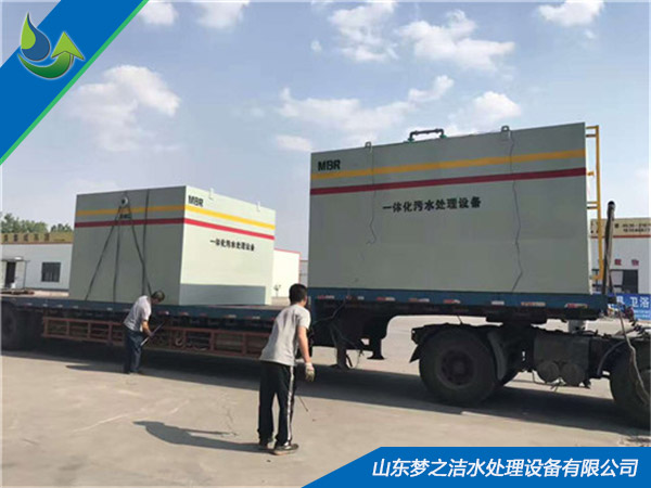 MBR膜小鸟短视频色设备 MBR膜小鸟短视频色设备