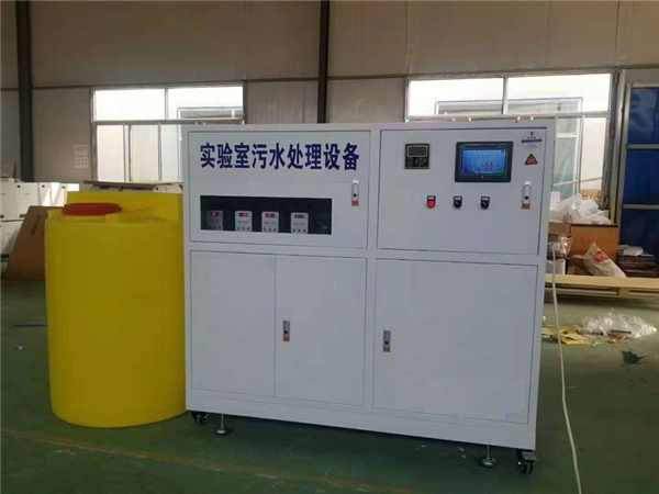 实验室化验室小鸟短视频色设备 实验室化验室小鸟短视频色设备