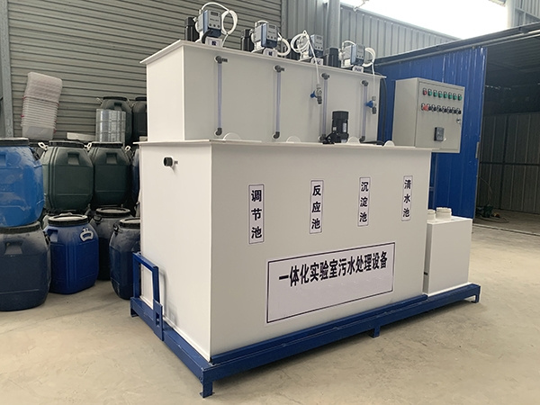 实验室化验室小鸟短视频色设备 实验室化验室小鸟短视频色设备