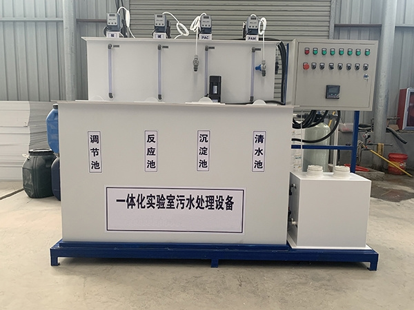 实验室化验室小鸟短视频色设备 实验室化验室小鸟短视频色设备