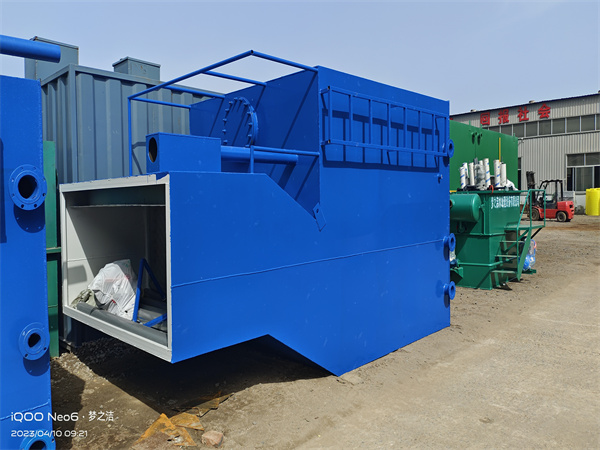 一体化净水处理设备 一体化净水处理设备