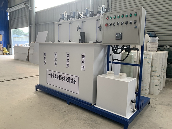 实验室废液收集处理装置 实验室废液收集处理装置