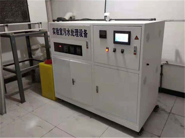 实验室一体化小鸟短视频色设备 实验室一体化小鸟短视频色设备