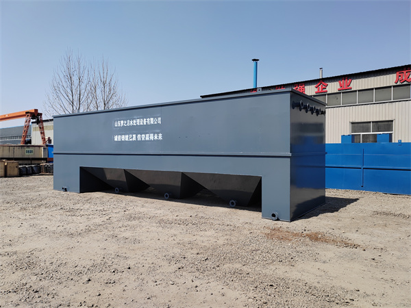 钢厂洗车平台小鸟短视频色设备 钢厂洗车平台小鸟短视频色设备